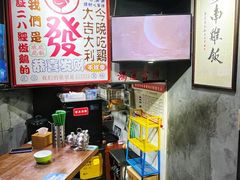 -绿柠食堂(北外滩店)