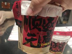 -淡马茶坊(深圳宝安壹方城店)