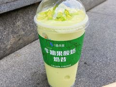 -百分茶(昆山万象汇店)