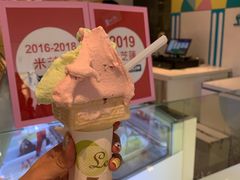 -柠檬车露(卖草地店)