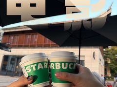 -星巴克臻选(扬州瘦西湖文化广场店)