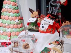 -Fridi Patisserie Cafe