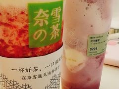 -奈雪的茶(大悦城店)