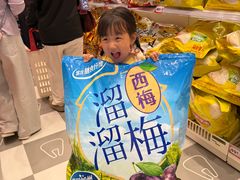 -北国商城