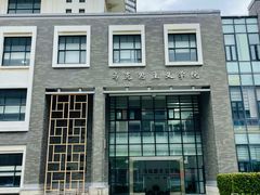 -上海海洋大学(临港校区)