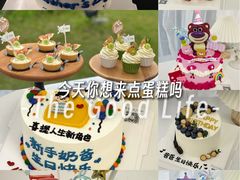 -森之烘焙.蛋糕.甜品台定制(番禺万博店)