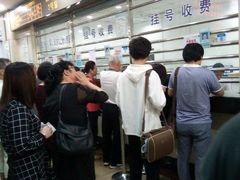 -无锡市第二人民医院(南院)