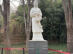 -西安曲江寒窑遗址公园