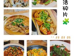 -开鑫鱼厂·宁波海鲜(前程智慧城店)