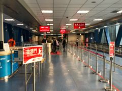 -澳门外港客运码头(轮渡站)