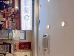-老牌依强牛肉店(达道总店)