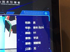 -五峰书院(南洋泾路店)