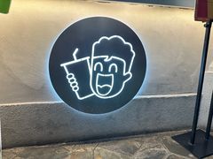 -阿水大杯茶(西单华威约饭街店)