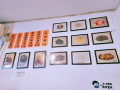 -老北京馅饼粥(西单店)