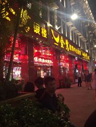 -金鹭首饰一条街(思明南路店)