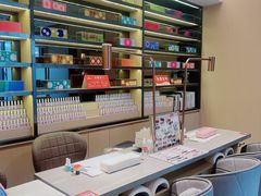 -海底捞火锅(吴中路店)