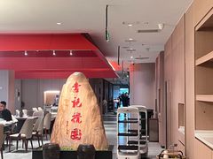 -李记搅团•非遗陕菜(三桥店)
