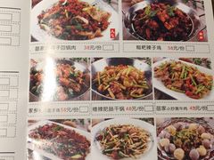 菜单-阿婉贵州苗家酸汤鱼(梅林店)