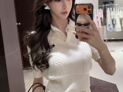 -白噪音White Noise·798概念店