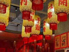 -朱光玉火锅馆(正弘城店)