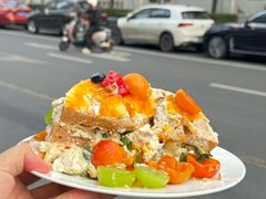 -蜜思琪蛋糕(民生路店)