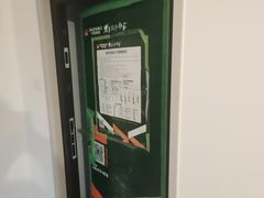 -今朝装饰(十里河总店)