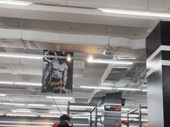 -Track Pro综合体能训练馆(久博都市运动中心店)