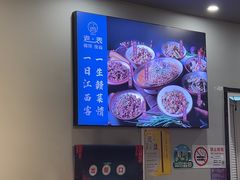 -江西老表·经典江西八大碗