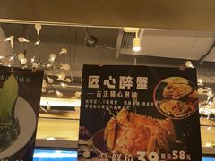 -鸽味轩·粤菜小馆(高楼门总店)