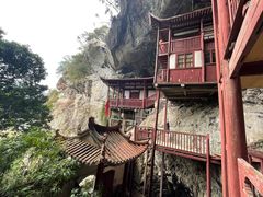 -东南悬空寺方广岩