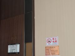 -见康道莱•足浴按摩•艾灸•SPA(友谊店)