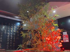 -四川饭店(城乡购物中心店)