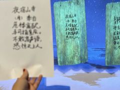 -上海宝龙美术馆