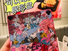 -必胜客(赛格国际购物中心店)