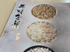 -本味轩精品茶餐厅(黄山路店)