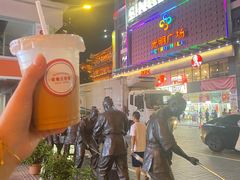 -香港鸳鸯王(西湖路店)