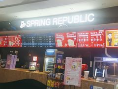 -春天国际影城(中庚漫游城杜比全景声店)