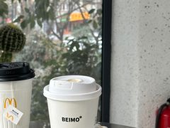 -北芒BEIMO COFFEE(五台山店)