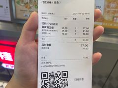 -桂桂茶(恒基名人店)