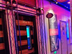 -唱吧麦颂KTV(马驹桥店)