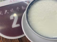 -周大娘牛乳(旧寨古村总店)
