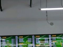 -老磁器口豆汁店(马家堡店)