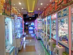 -汤姆熊欢乐世界(滨江店)