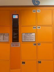 -宝燕水乐园