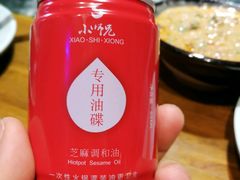 -潮辣重庆火锅(二七万达店)