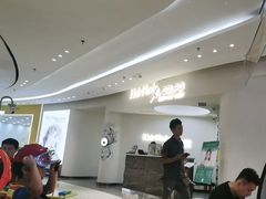 -悦然广场(北滘店)