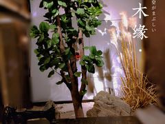 -良木缘咖啡西餐(新城市广场店)