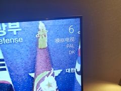 -北京深圳大厦