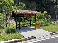 -会稽山峡洞漂流-上青古道