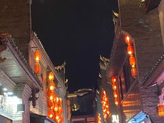 -东西巷